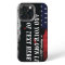 Add your own text on grunge American flag