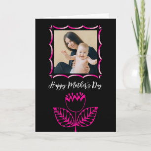 Add Your Photo – Black Custom Mother’s Day Card