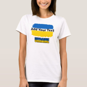 Add Your Text - T-Shirt
