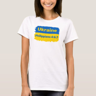 Add Your Text - T-Shirt