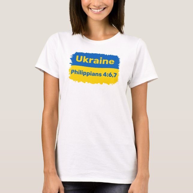 Add Your Text -  T-Shirt (Front)