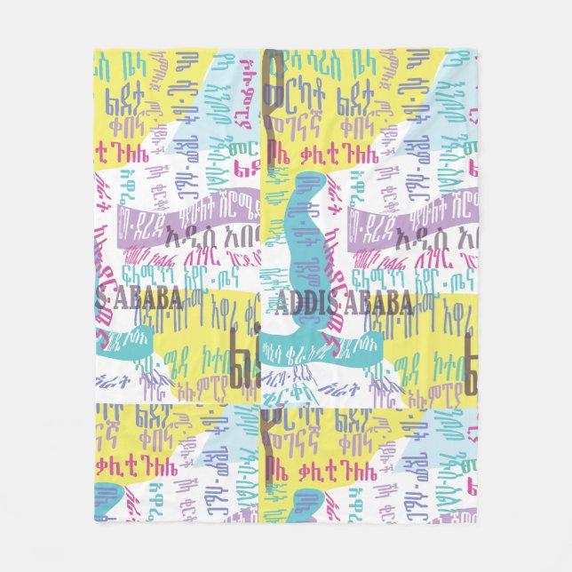 Addis Ababa Sefer Fleece Blanket (Front)