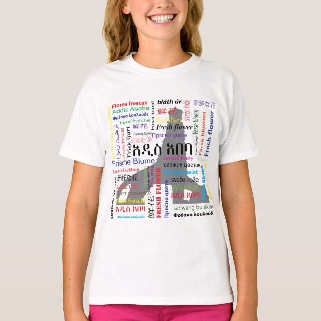 Addis Ababa T-Shirt (Front)