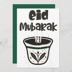 Adha Mubarak Eid Arabic Coffee Cup with Cardamom Invitation