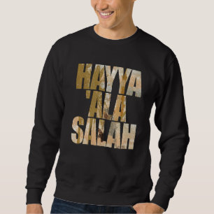 Adhan Ezan Islamic Islam Iman Quran Sunna Call To Sweatshirt