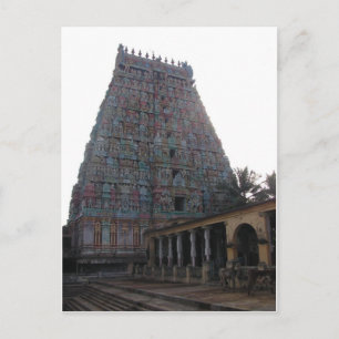 Adi Kumbeswarar Temple Postcard