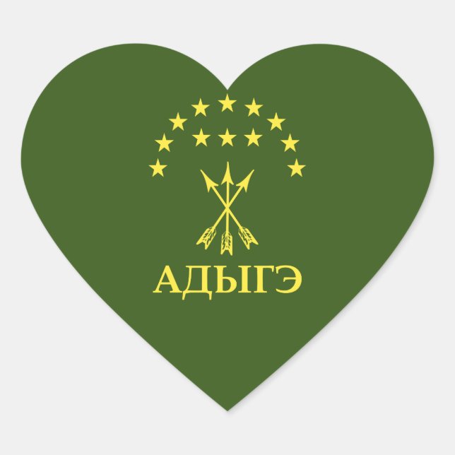 Adiga Flag Design For Circassian Cherkess - Adiga Heart Sticker (Front)
