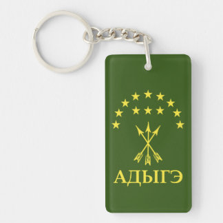 Adiga Flag Design For Circassian Cherkess - Adiga Key Ring