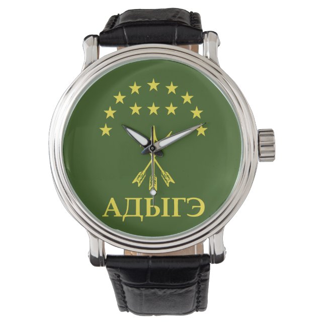 Adiga Flag Design For Circassian Cherkess - Adiga Watch (Front)