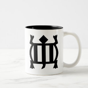 adinkra denkyem blk Two-Tone coffee mug