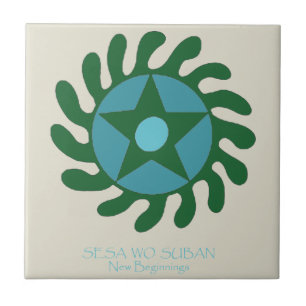 Adinkra Sesa Wo Suban - New Beginnings Tile
