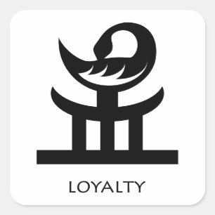 Adinkra Symbol Kae Me  "Remember Me" sticker