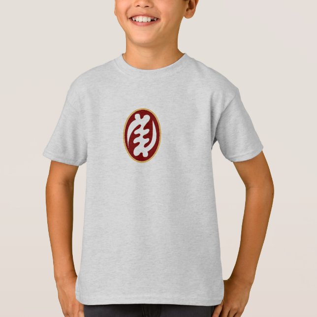 ADINKRA SYMBOL T-SHIRT (Front)