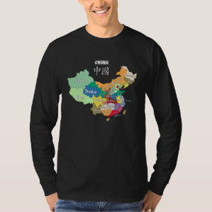Administrative Map of China Chinese provinces and  T-Shirt