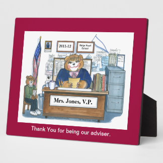 Administrator Award or Recognition Plaque