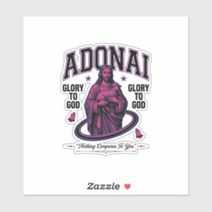Adonai Glory to God Vintage Christian Vector Desig