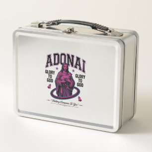 Adonai Glory to God Vintage Christian Vector Desig Metal Lunch Box