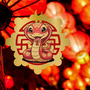 Adorable Baby Snake Chinese New Year Tree Decoration Card
