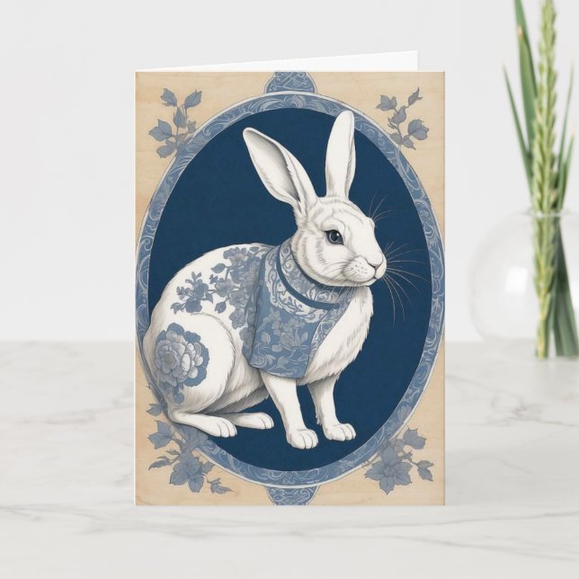 Adorable Blue Rabbit All Occasions Greeting Card  (Front)