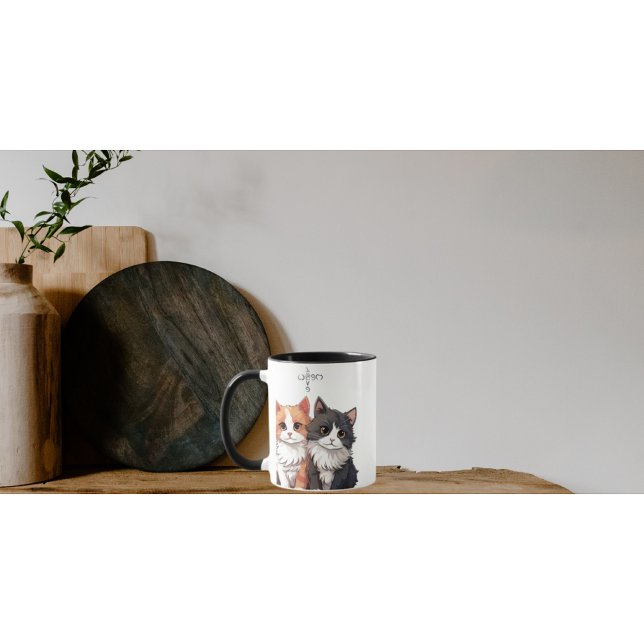 Adorable Cartoon Cats Coffee Mug  (Creator Uploaded)