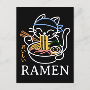 Adorable Cat Enjoying Savory Ramen Noodles Feast Holiday Postcard