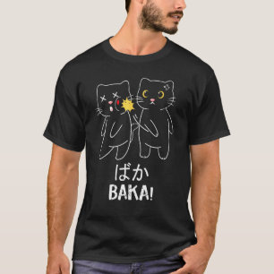 Adorable Cat Slap Hilarious Japanese Baka Fun T-Shirt