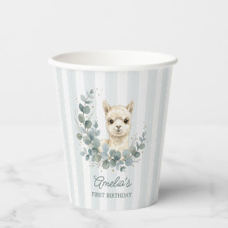 Adorable Cream Watercolor Alpaca Birthday Paper Cups