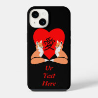 Adorable Fox Cartoon Love Heart