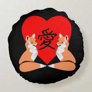 Adorable Fox Cartoon Love Heart Round Cushion