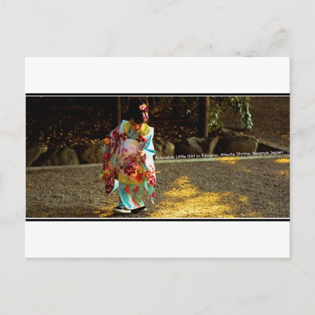 © Adorable Girl in Kimono, Atsuta Shrine, Nagoya Postcard (Front)