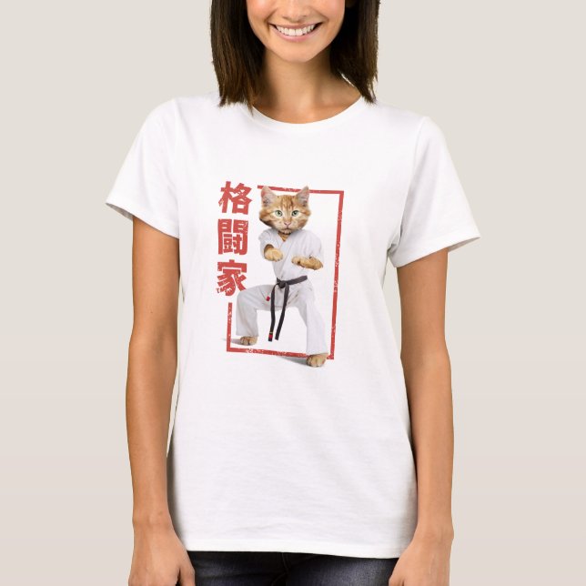 Adorable Karate Kitten T-Shirt (Front)