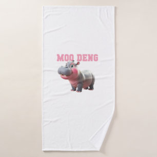 Adorable MOO DENG Baby Hippo Girls Kindergarten Vi Bath Towel