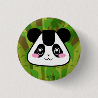 Adorable Panda Rice Ball Button