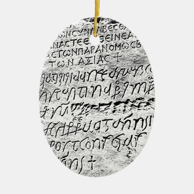 adornment ceramic tree decoration (Front)