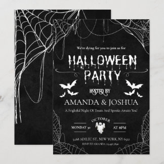 Adult Halloween Party Invitation