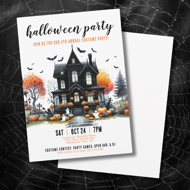 Adult Haunted House Halloween Party Invitation (Adult Haunted House Halloween Party Invitation)