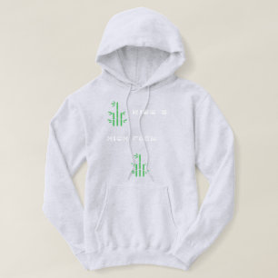 Adult Pullover Hoodie( Ash Vivid