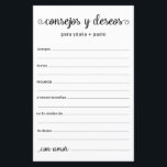 Advice and Wishes Spanish<br><div class="desc">These simple, black and white, modern, minimal, handwritten script Spanish Advice & Wishes/Consejos y Deseos sheets are perfect to have bridal shower, rehearsal dinner or wedding guests fill out for the happy couple. People will love having the prompts - they make it so easy to leave loving words of advice...</div>