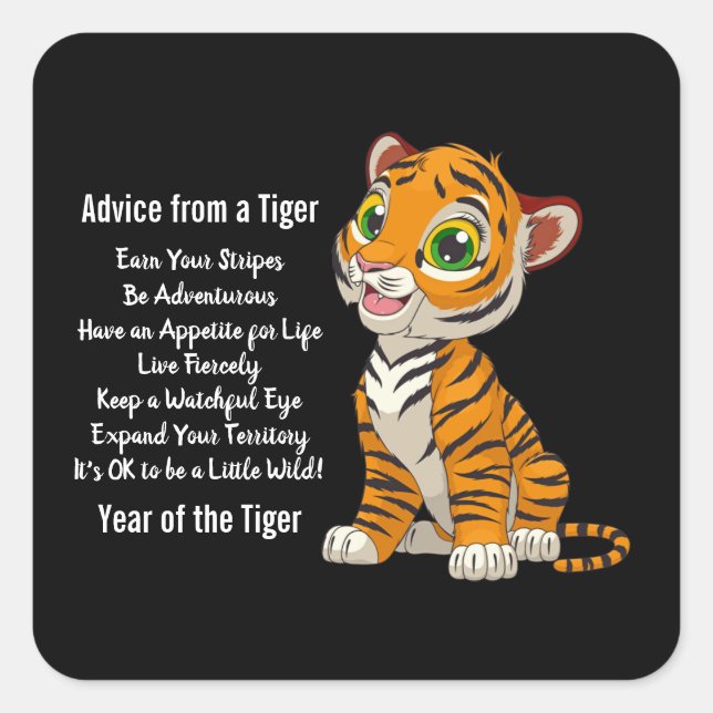 Advice from a Tiger Design Sticker (Front)