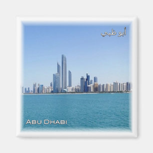 AE # United Arab Emirates - Abu Dhabi skyline Magnet