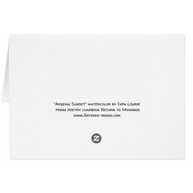 Aegean Sunset watercolor card (Back Horizontal)
