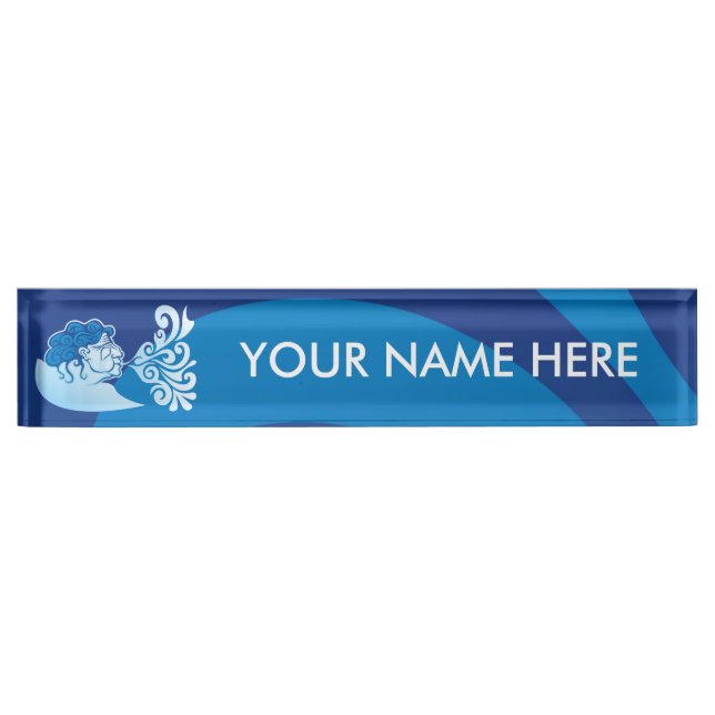 Aeolus Nameplate (Front)
