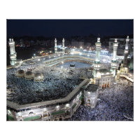Aerial View of Hajj Pilgrims at the Kaaba, Mecca