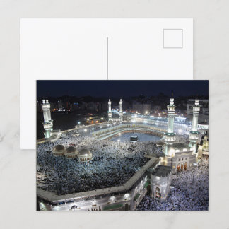 Aerial View of Hajj Pilgrims at the Kaaba, Mecca Postcard