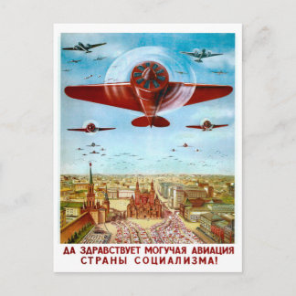 Aero show over Moscow, vintage Russian Postcard