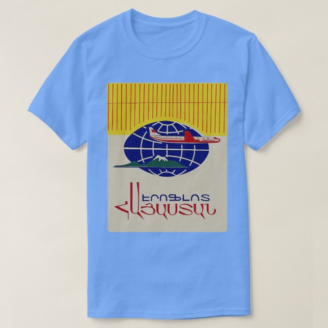 Aeroflot Ad with Ararat in Armenian T-Shirt (Design Front)