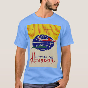 Aeroflot Ad with Ararat in Armenian T-Shirt