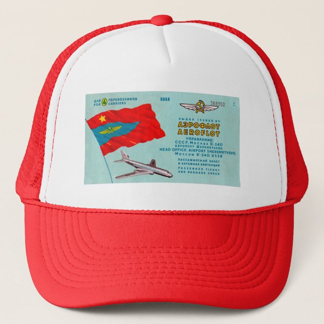 Aeroflot Passenger Ticket Trucker Hat (Front)