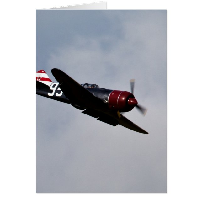 Aeroplane (Front)