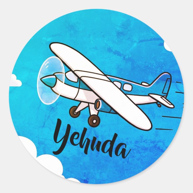 Aeroplane upsherin sticker (Front)